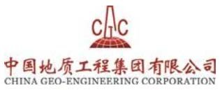 CCCE